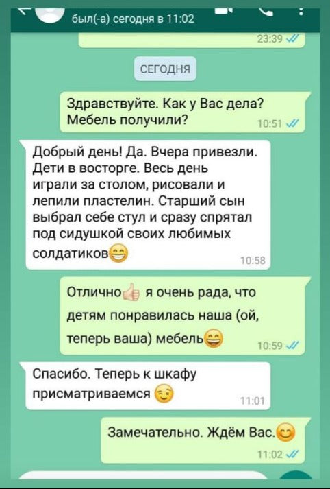 Customer review screenshot: happy feedback about MAMA furniture for their children
