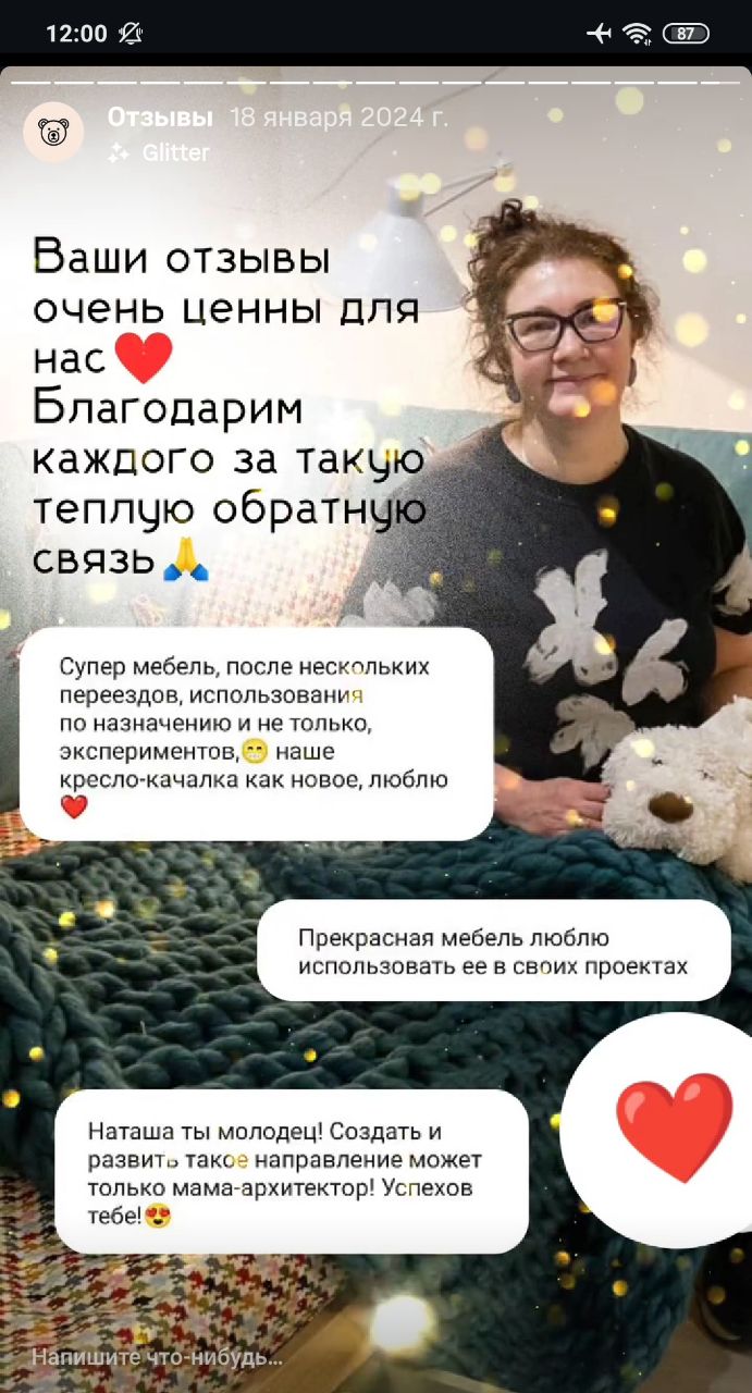 Customer review screenshot: happy feedback about MAMA furniture for their children