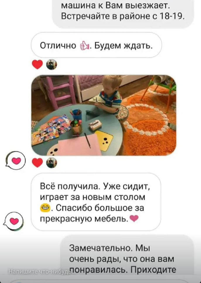 Customer review screenshot: child sitting at new MAMA desk with toys